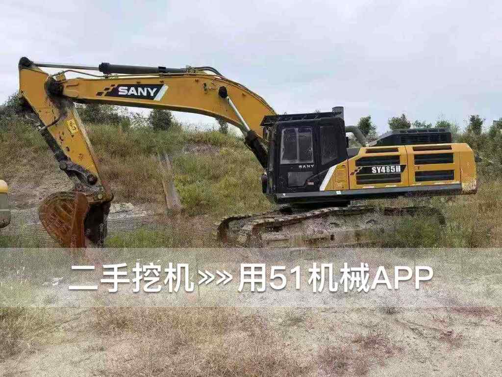51机械